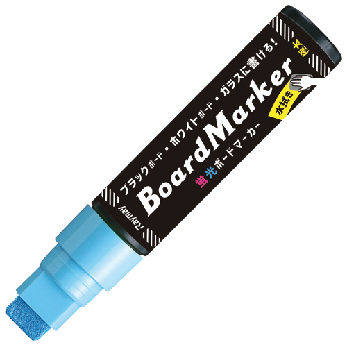 蛍光ﾎﾞｰﾄﾞﾏｰｶｰ 極太 ﾌﾞﾙｰ 1本画像