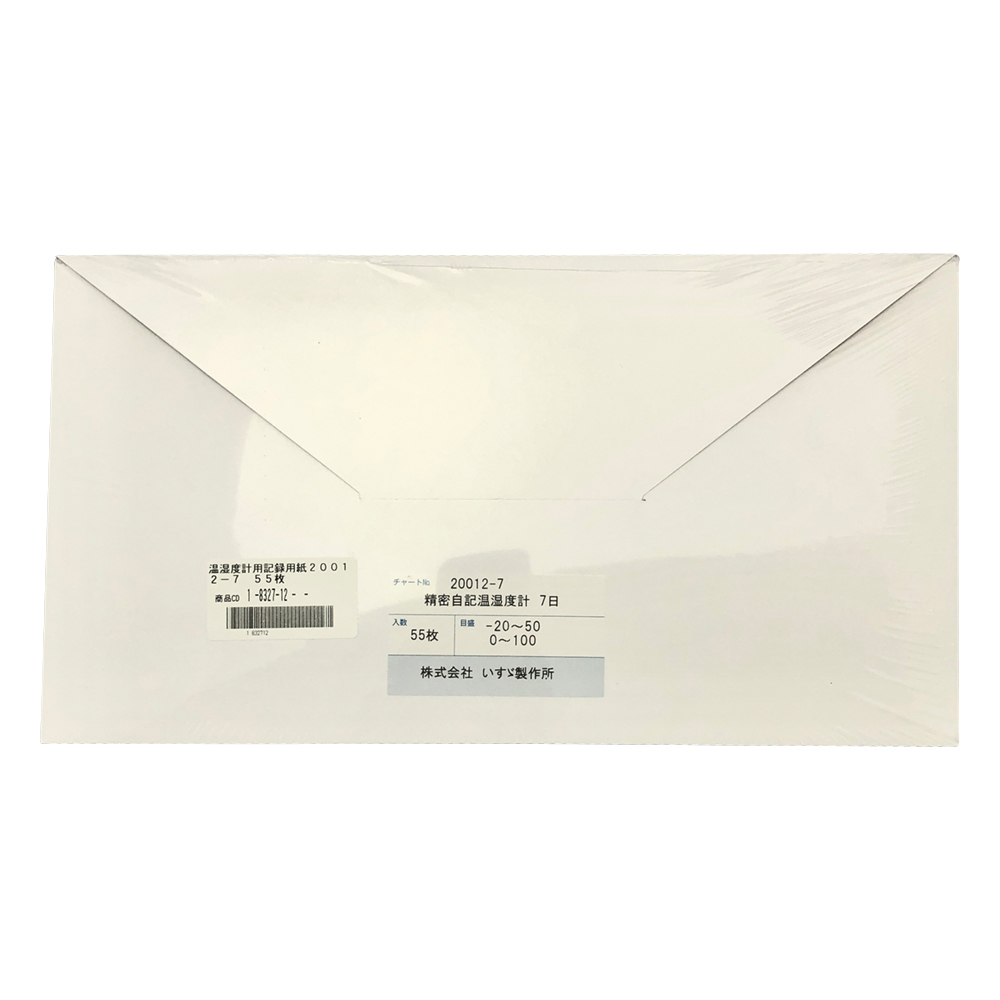 精密自記温湿度計用記録紙 1箱（55枚入）