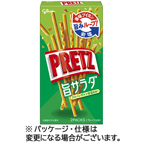 ﾌﾟﾘｯﾂ 旨ｻﾗﾀﾞ 64g 1ｾｯﾄ(10箱)画像