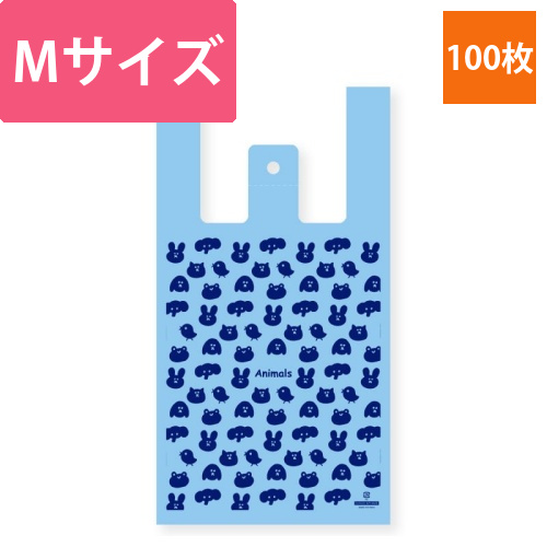 ハンドハイパー　M　アニマルズ　B画像