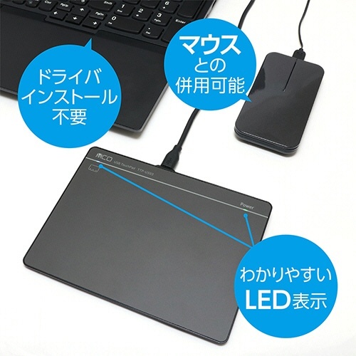ミヨシ　USB高精度タッチパッド　Windows11/10専用　ブラック　1個 黒いタッチパッドが手前にあり、滑らかな表面とシンプルなデザインが強調されている様子