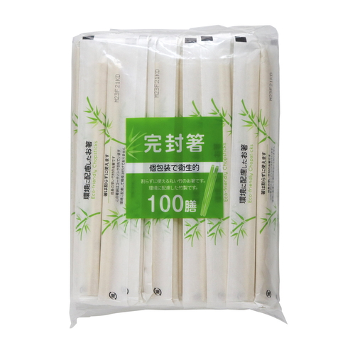 割箸　紙完封　節付竹丸箸　楊枝無画像