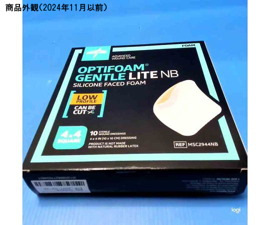 オプティフォーム ジェントルLite NB 10×10cm 1箱（10枚入） パッケージの蓋が開いている状態で、中身が一部見える様子