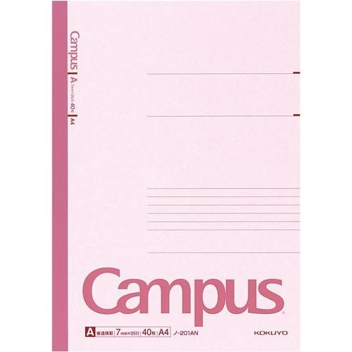 キャンパスノート　Ａ４　Ａ罫７ｍｍ　４０枚　２０冊画像