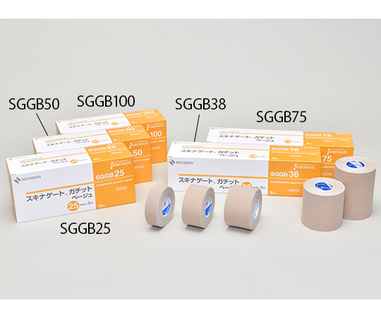 スキナゲート™ガチット　ベージュ　75mm×5m　4巻入