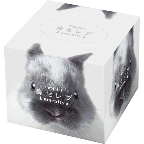 ﾈﾋﾟｱ鼻ｾﾚﾌﾞ amenity 130組/個 1ｾｯﾄ(48個)画像