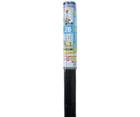 網戸張替え用防虫網 スーパースリム 26メッシュ 91cm×2m ブラック