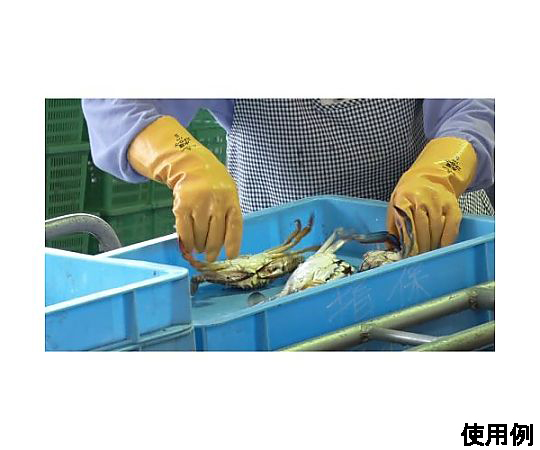 [LL] 手袋・耐油(ニトリルゴム/1双) 厚手のニトリルゴム製の手袋が横向きに並べられている様子