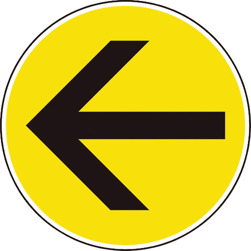 路面貼用ｼｰﾄﾕﾆﾛｰﾄﾞﾌｨｯﾄ150φ 1枚画像