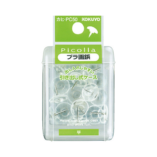 ピコラ　プラ画鋲　平　２０本　透明Ｘ３画像