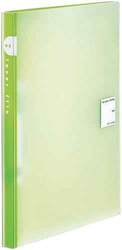 レバーファイルＥＺ　ＰＰＡ４縦とじ黄緑１０冊画像