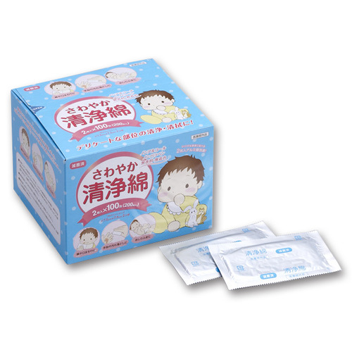 さわやか清浄綿 1箱(200枚:2枚×100包)画像