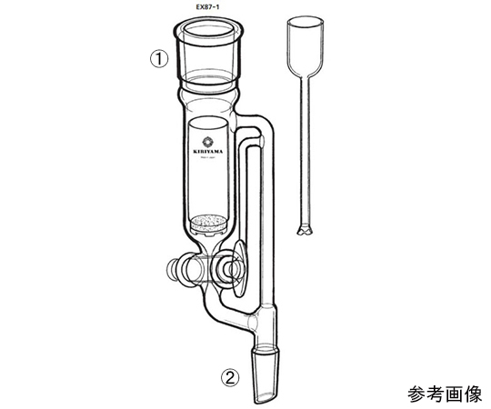 多目的抽出器画像