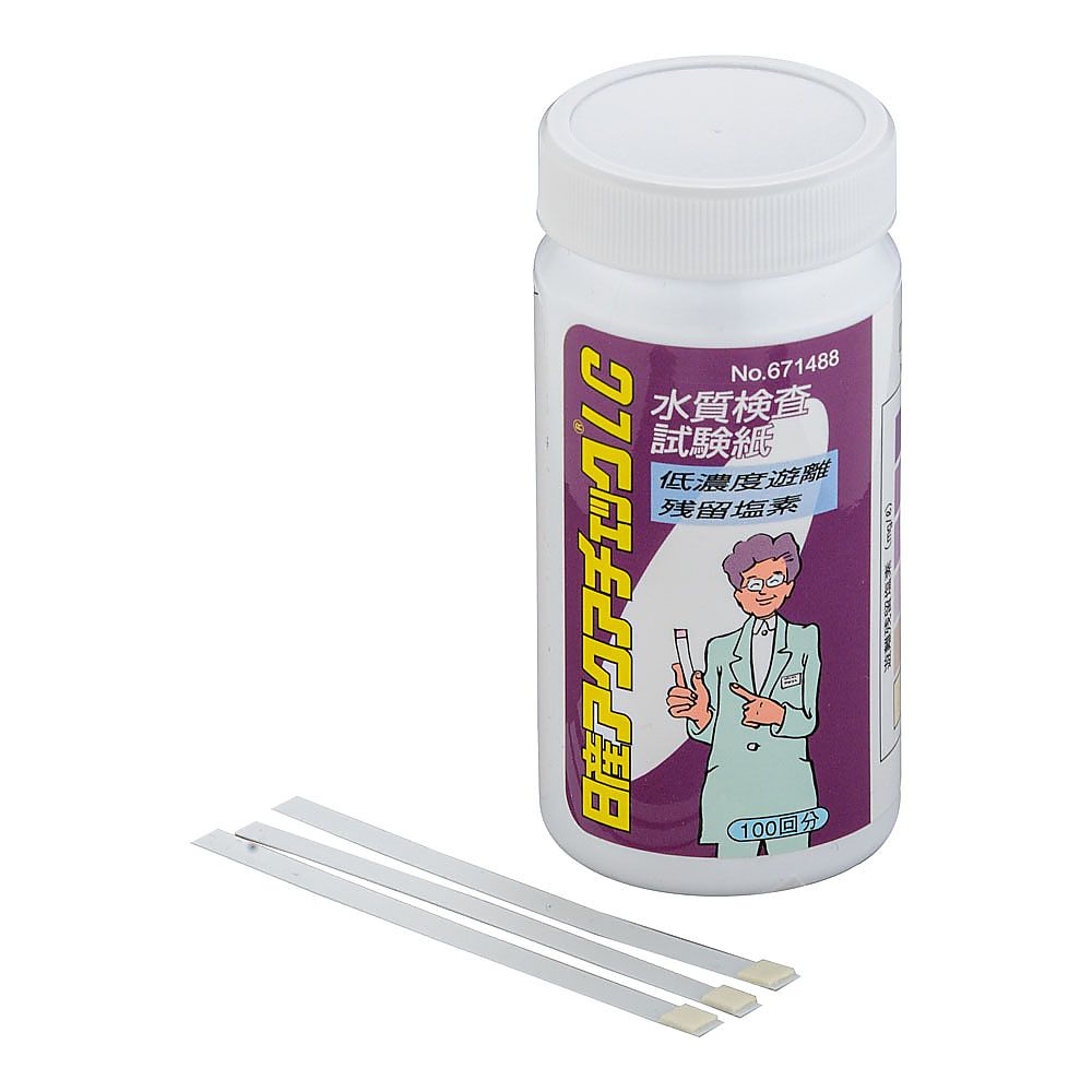 水質検査試験紙 アクアチェックLC (100枚入)画像
