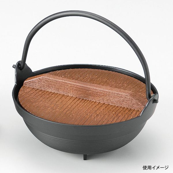 M11-402 ふるさと鍋 φ18 黒 樹脂蓋画像