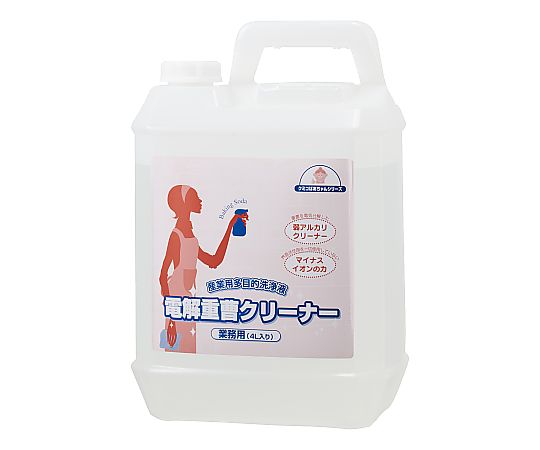 電解重曹クリーナー 業務用 4L 1ケース(4本入)
