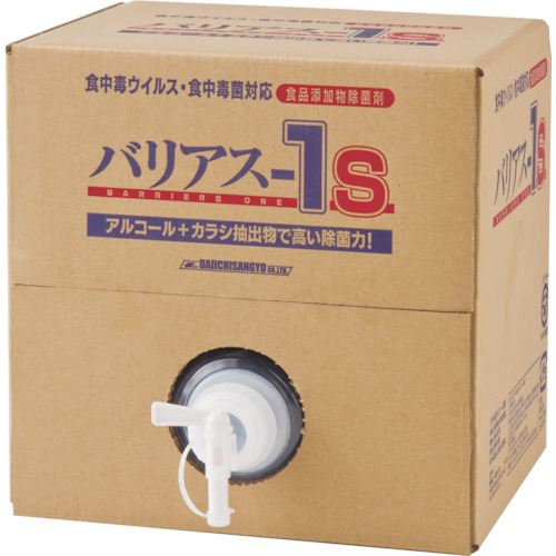 大一産業　【※軽税】バリアスー１Ｓ　１８Ｌ画像