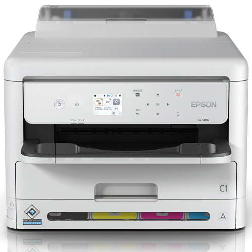 ｶﾗｰﾋﾞｼﾞﾈｽｲﾝｸｼﾞｪｯﾄﾌﾟﾘﾝﾀｰ A4 1台画像