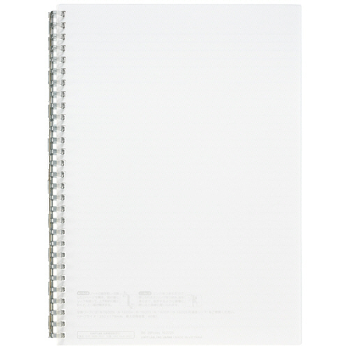 ｵｰﾌﾟﾝﾘﾝｸﾞﾉｰﾄ ｾﾐB5 29穴 B罫 ﾘｰﾌ30枚付属 ｸﾘﾔｰ 1冊画像