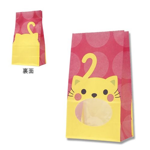 角底袋 パックンバッグ No.4 ネコ バラ出荷 HEIKO(シモジマ) 黒猫の柄が全面にデザインされた袋が正面から見える様子