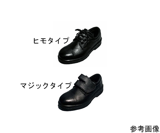 輸入合皮短靴（マジック）　黒　26.5cm画像