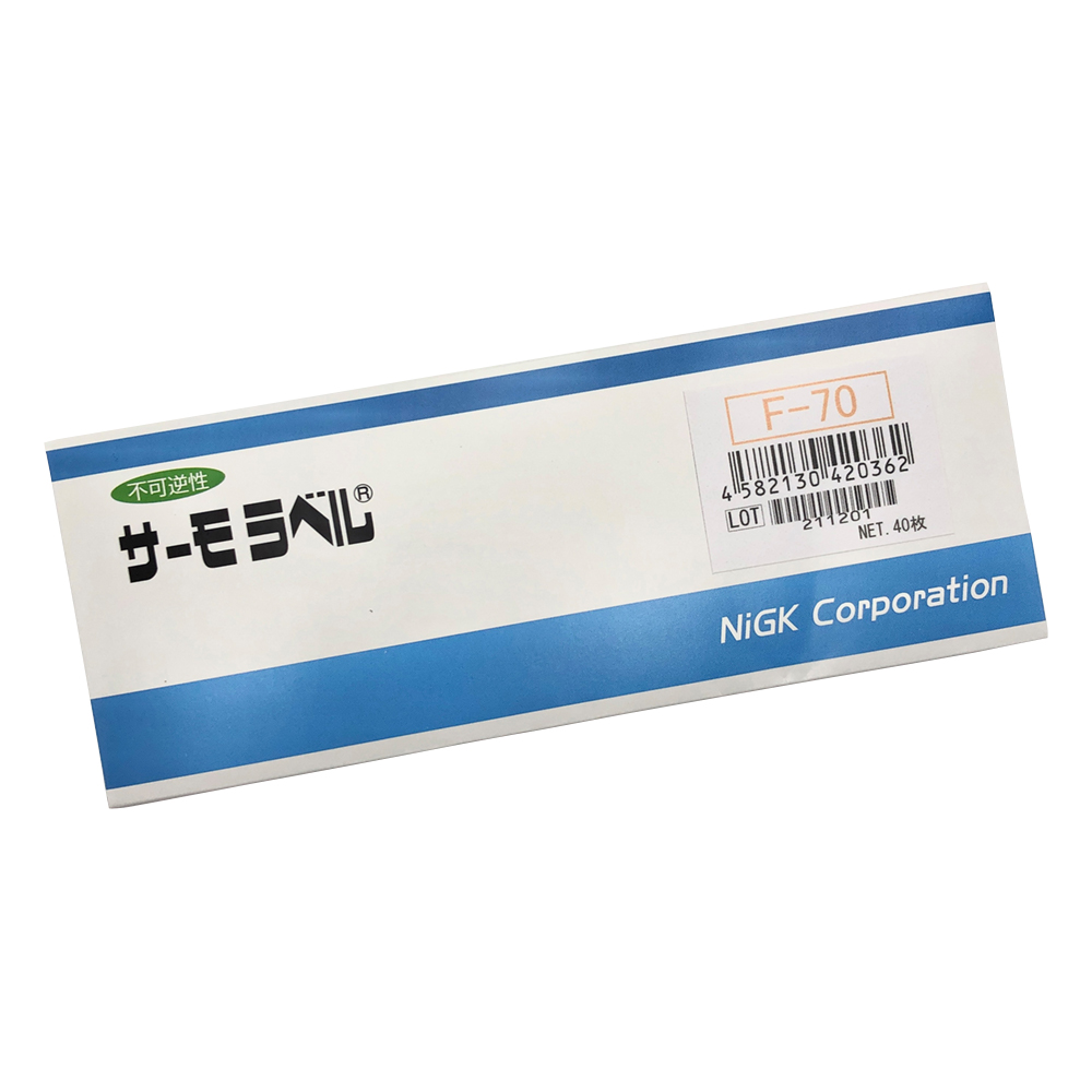 サーモラベル（R）Fシリーズ（不可逆/小型） 1箱（40枚入）画像