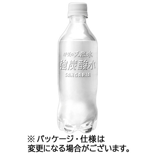 伊賀の天然水 強炭酸水 ラベルレス 450mL ペットボトル 1ケース(24本)画像