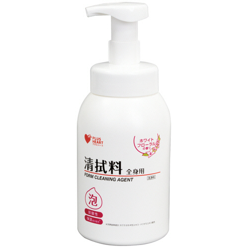 ﾌﾟﾗｽﾊｰﾄ 清拭料 泡ﾀｲﾌﾟ 全身用 本体 550mL 180回分 1本画像