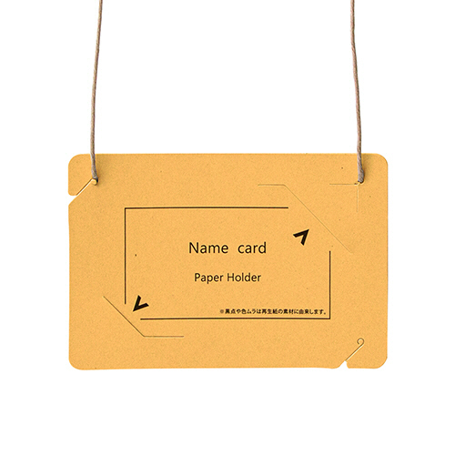 ｲﾍﾞﾝﾄ用 吊り下げ式 名札(ｵｰﾙ紙製) 名刺 ｲｴﾛｰ 1ﾊﾟｯｸ(50個)画像