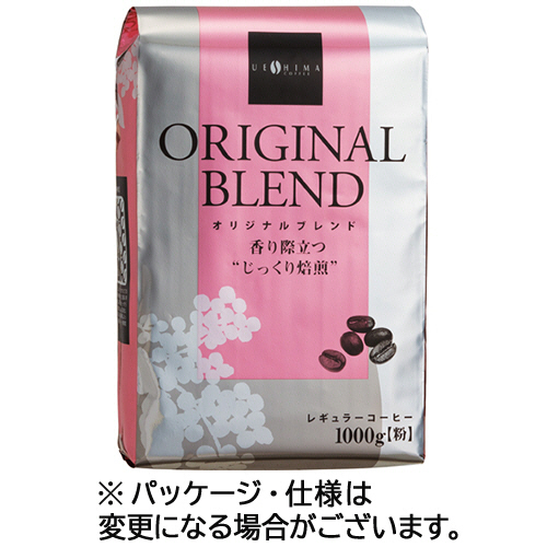 ｵﾘｼﾞﾅﾙﾌﾞﾚﾝﾄﾞ ﾚｷﾞｭﾗｰ 1kg(粉) 1袋