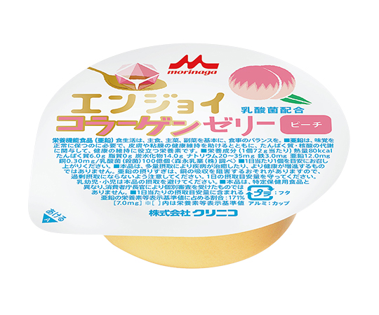 エンジョイコラーゲンゼリー （栄養補助食品） ピーチ 24個入画像