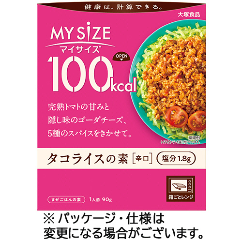 100kcalﾏｲｻｲｽﾞ ﾀｺﾗｲｽの素 辛口 90g 1ｾｯﾄ(10食)画像