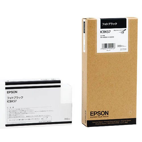 PX-P/K3ｲﾝｸｶｰﾄﾘｯｼﾞ ﾌｫﾄﾌﾞﾗｯｸ 350mL ICBK57 1個画像