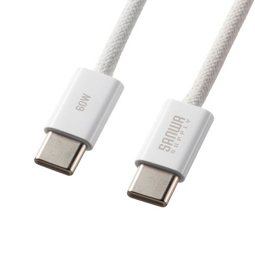 USB　Type-Cシリコンメッシュケーブル(PD60W)　ホワイト　1m　1本