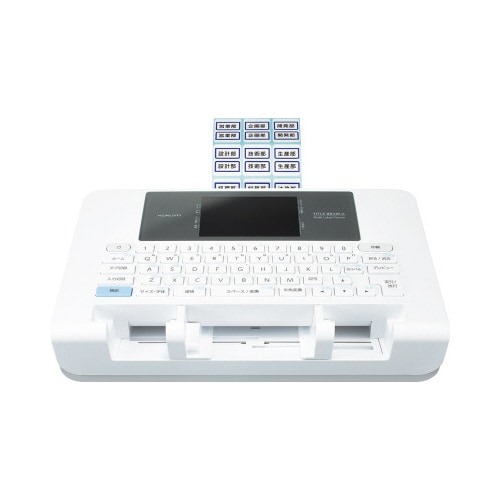 タイトルブレーンＸ画像