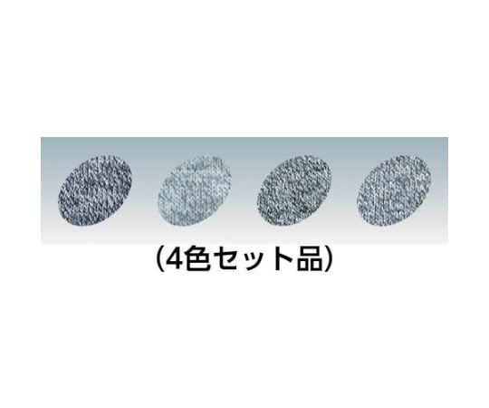5本指ソックス　杢カラー4足組 異なる杢カラーのソックスが4足並んでいる状態
