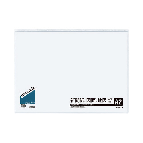 クリヤーブック固定式サイドスローＡ２　１０Ｐ画像