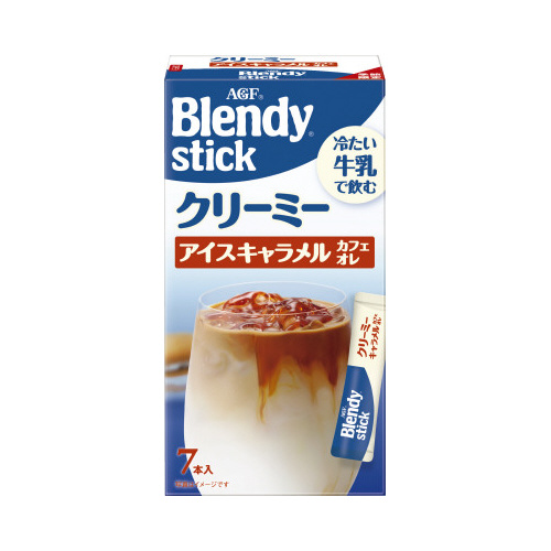 ブレンディアイスキャラメルカフェオレ７本×３画像