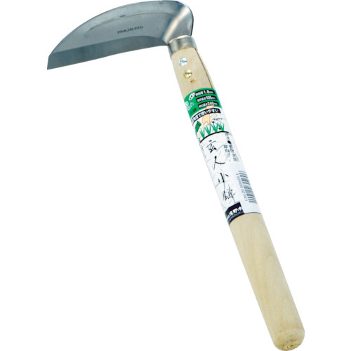 (刃物鋼)ｽﾃﾝﾚｽ玄人小鎌 1丁画像