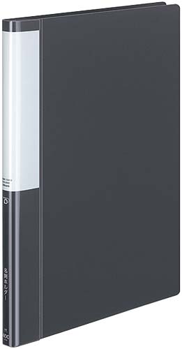 名刺ホルダーポジティ固定式Ａ４縦濃灰４００名　４冊画像