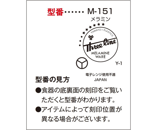 角皿用カバー クリアー 211×138×44mm 10個入 透明なカバーが均等に重ねられている様子