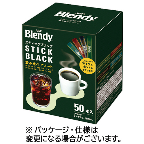 ﾌﾞﾚﾝﾃﾞｨ ｽﾃｨｯｸﾌﾞﾗｯｸ 飲み比べｱｿｰﾄ 1箱(50本)画像