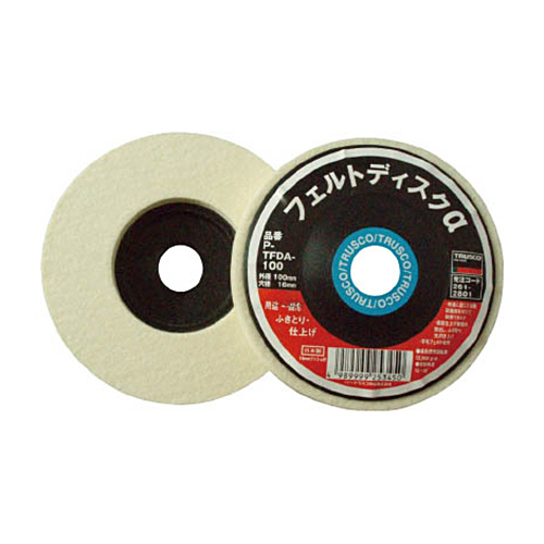 ﾌｪﾙﾄﾃﾞｨｽｸα(ふきとり用) 1箱(5個)画像