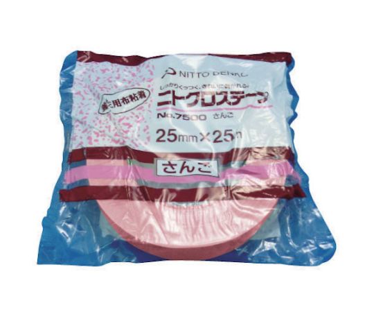 養生用布粘着テープ NO.7500 50mm×25m ダンボール 粘着面が露出した、紐で束ねられた状態