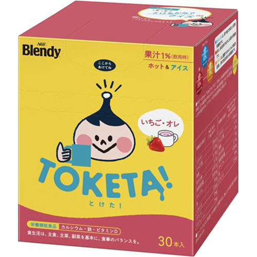 ﾌﾞﾚﾝﾃﾞｨ とけた! いちご･ｵﾚ 1箱(30本)画像