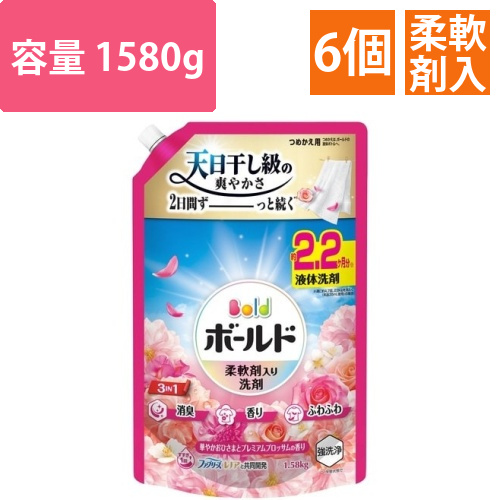 ボールドジェル　Pブロッサム　替　1580g×6画像