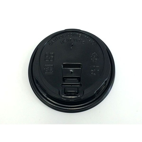 ケーピープラテック 90リフトPP 黒画像