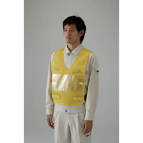 差し込み式ﾍﾞｽﾄ黄 胴囲108~128cm 1着画像