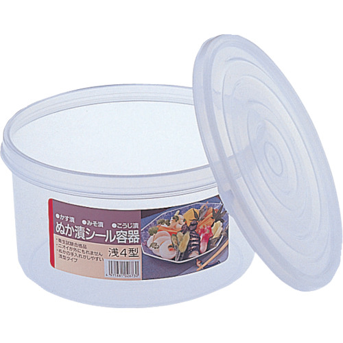 ｼｰﾙ容器 浅丸 8型 1個画像