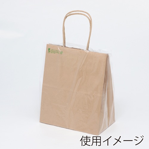 雨天でも安心な紙袋レインカバー